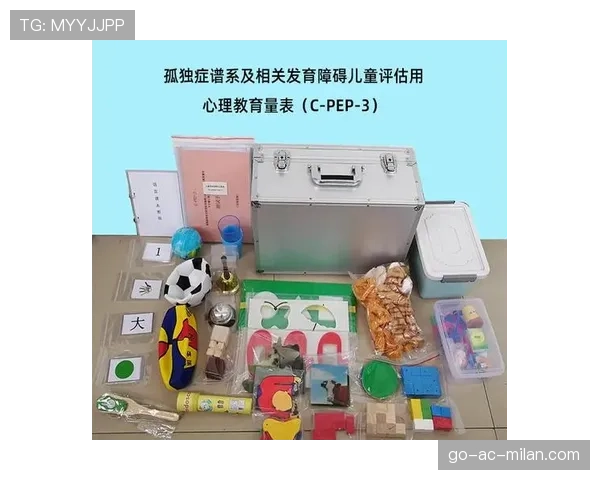 球员心理稳定性评估量表的应用指南,球员心理稳定性评估量表的应用指南是什么 球员心理稳定性评估量表的应用指南,球员心理稳定性评估量表的应用指南是什么