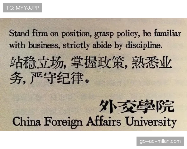 深度：解析CS2战术复杂程度对新观众入坑的影响⚖️